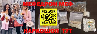 прущая мука Заволжье