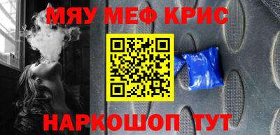 прущая мука Заволжье