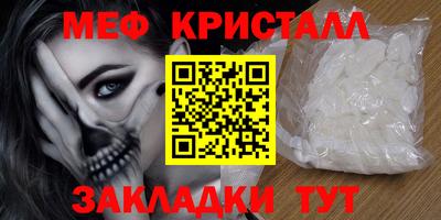 индика Жуковский