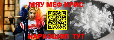 не бодяженный Заводоуковск