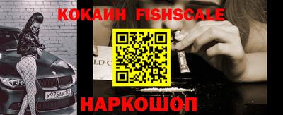 не бодяженный Заводоуковск