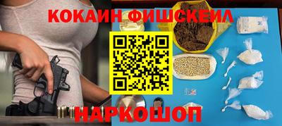 не бодяженный Заводоуковск