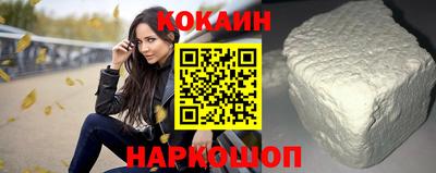не бодяженный Заводоуковск