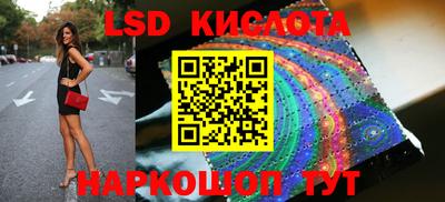 не бодяженный Заводоуковск