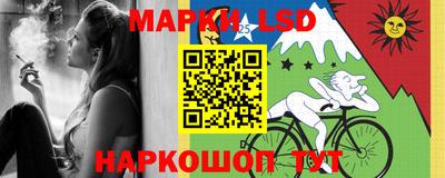 не бодяженный Заводоуковск