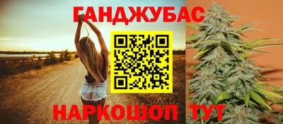 прущая мука Заволжье