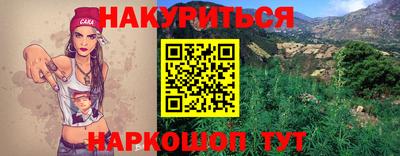 не бодяженный Заводоуковск