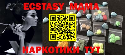 не бодяженный Заводоуковск