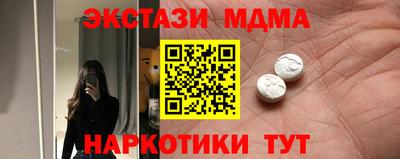 прущая мука Заволжье