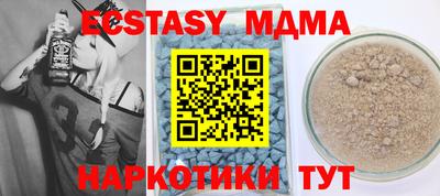 не бодяженный Заводоуковск