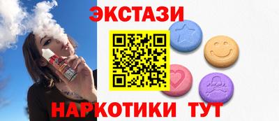 не бодяженный Заводоуковск