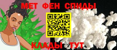 индика Жуковский
