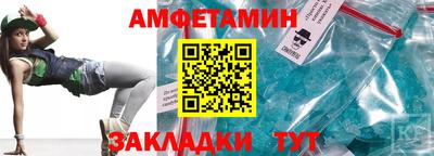 индика Жуковский