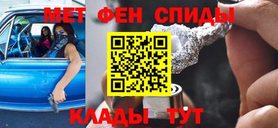 прущая мука Заволжье