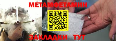 не бодяженный Заводоуковск