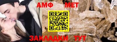 не бодяженный Заводоуковск