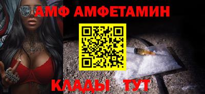 индика Жуковский