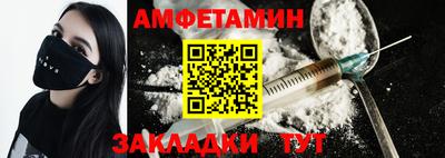 не бодяженный Заводоуковск
