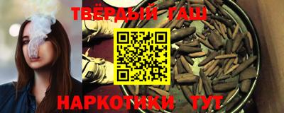прущая мука Заволжье