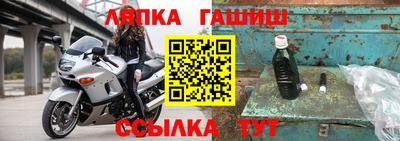 прущая мука Заволжье