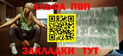 не бодяженный Заводоуковск