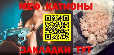индика Жуковский