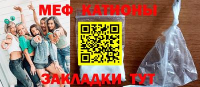 не бодяженный Заводоуковск