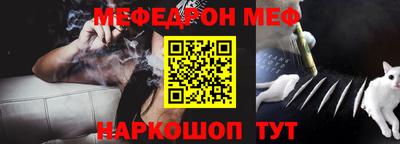 не бодяженный Заводоуковск